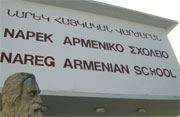 Nareg School Nicosia